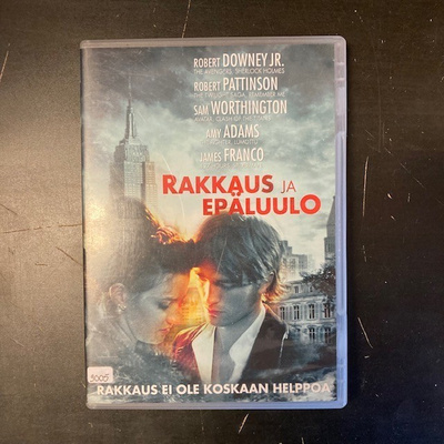 Rakkaus ja epäluulo DVD