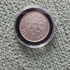 500. MARKKAA. 1951. HOPEAA. H: KI. OLYMPIALAISET.RASIASSA. - pikkukuva 2