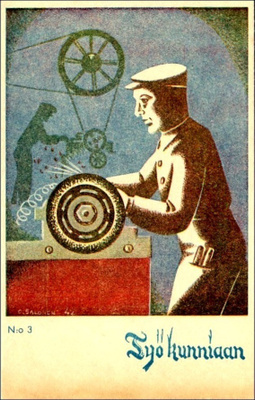 O. Salonen, Työ kunniaan, käyttämätön