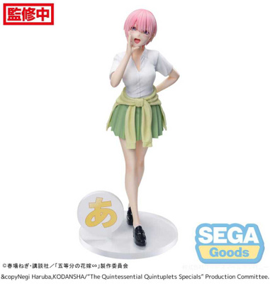 LUMINASTA NAKANO ICHIKA (53 079) n.19cm pvc statue