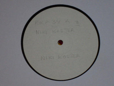 NIKI KOSTER - s/t - LP 1981 suomi rock KOELEVY vg++