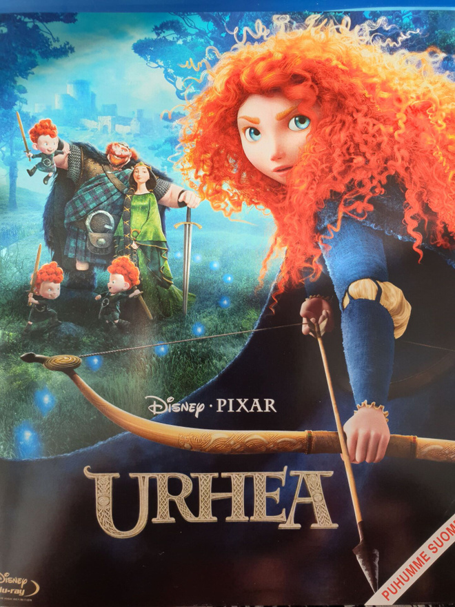 URHEA BLU-RAY