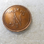 10 Penniä 1909 kulkematon patinoinin alkua. - pikkukuva 4
