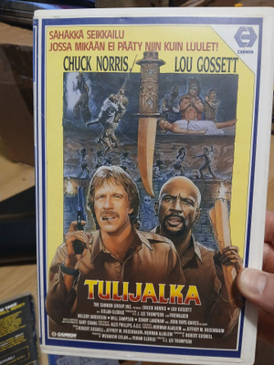 Tulijalka vhs