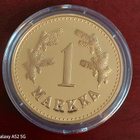 SUOMEN  MONETA keräily - pikkukuva 1