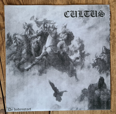 Cultus / Meslamtaea: Split 7"EP