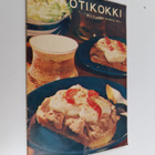 Kotikokki 9/1962 - pikkukuva 1
