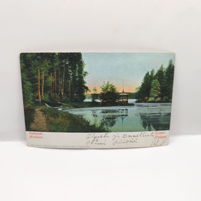 Padasjoki: Arrakoski