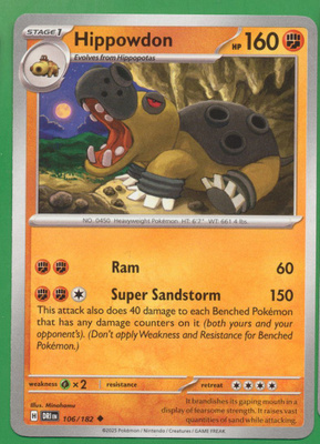 Pokémon Hippowdon