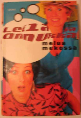 Leila ja Annukka: Melua mekossa