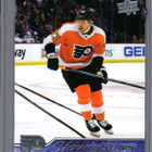 2023-24 Upper Deck - Young Guns - 3,00 € / kpl - pikkukuva 3