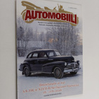 Automobiili 1/2006 - pikkukuva 1