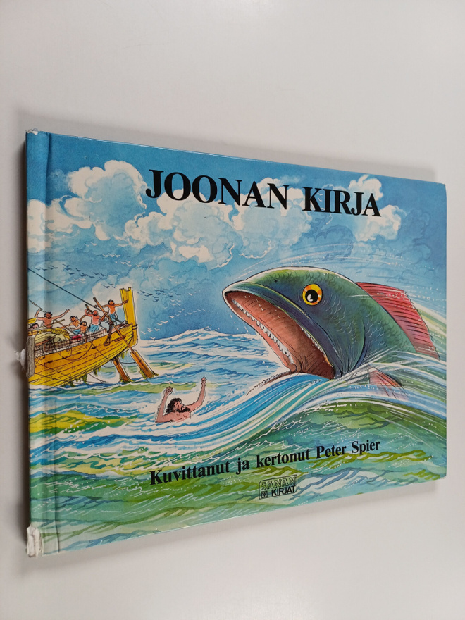 Peter Spier : Joonan kirja