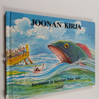 Peter Spier : Joonan kirja - pikkukuva 1
