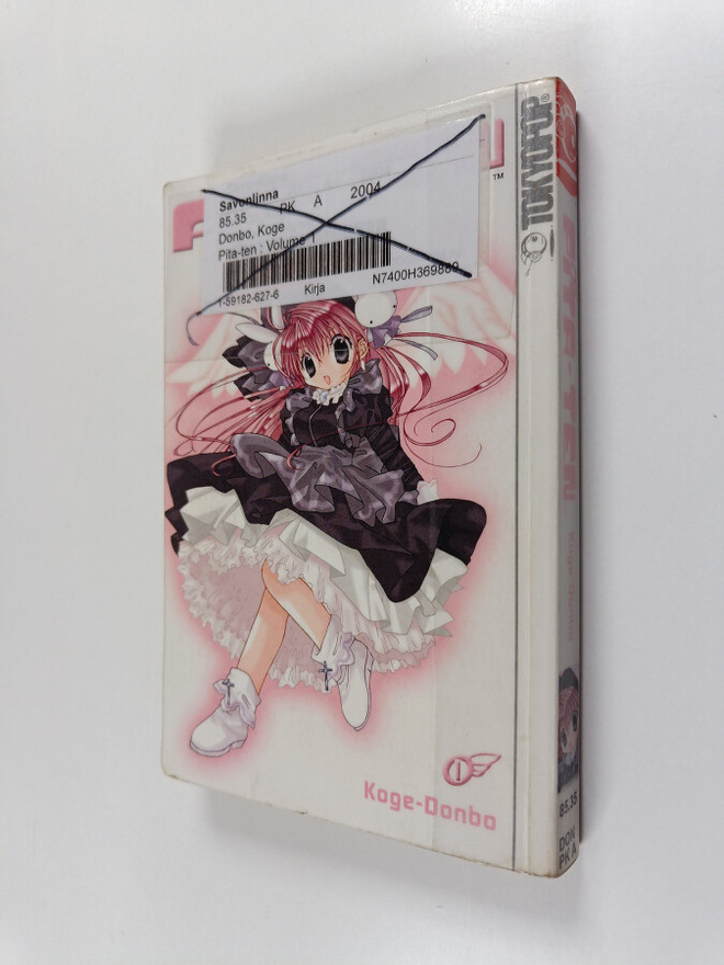 Koge Donbo : Pita-ten Volume 1