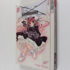 Koge Donbo : Pita-ten Volume 1 - pikkukuva 1