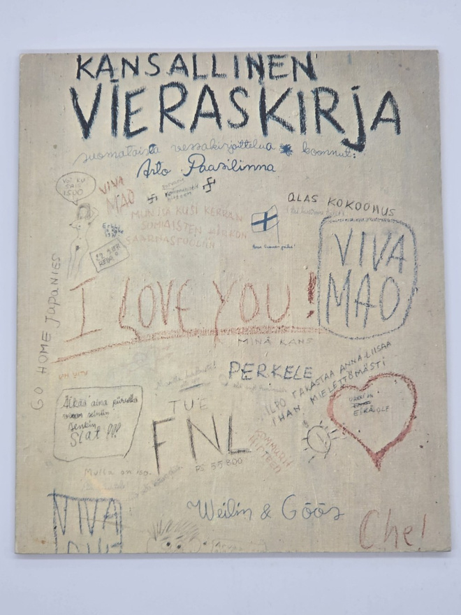 Arto Paasilinna - Kansallinen Vieraskirja