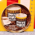 Purkkikahvi vintage lasin alusta - pikkukuva 1