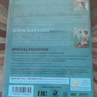 Sansho Dayu / Gion Bayashi (2 DVD / Masters of Cinema) - pikkukuva 2
