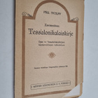Paul Nicolay : Ensimmäinen Tessalonikalaiskirje : opas 1:... - pikkukuva 1