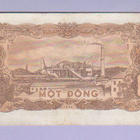 Vietnam 1 Dong v.1976 P-80 - pikkukuva 2