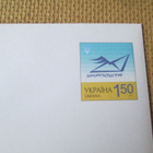 Ehiökuori Ukraina 2011: Sevastopol - pikkukuva 3