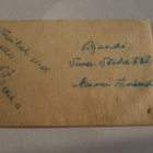 Ootan wastust! Vanha eestiläinen mv pk, p. 1962 - pikkukuva 2