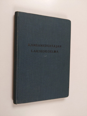Kansanedustajan lakikokoelma