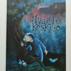 11 vaille keskiyö (kokoelma) - pikkukuva 1