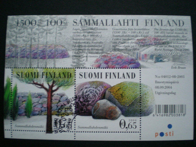 FDC-leimattu blokki Sammallahdenmäki - LaPe BL36 o