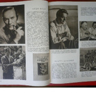 Kuusi vuosikymmentä suomalaista kirjallisuutta 1950 1.p. - pikkukuva 4