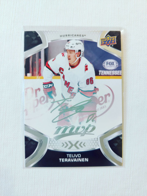 Teuvo Teräväinen