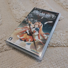 Legend of Heroes: Trails in the Sky - PSP jap region free - pikkukuva 1