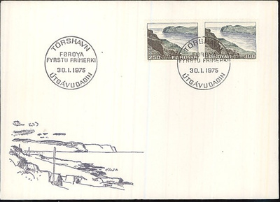 Fär-saaret Mi 16-17 FDC
