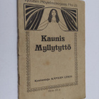 Kaunis myllytyttö : poutapäiväin tarina - pikkukuva 1