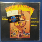 ENTER THE DRAGON - OST M-/EX UK -91 REISSUE LP - pikkukuva 1