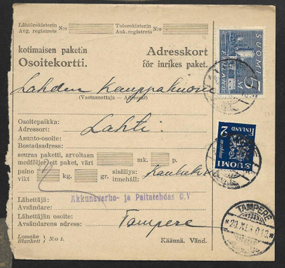 Pakettikortti - Yl.m. 2+5mk (LAPE 153+155) Tampere 20.11.30