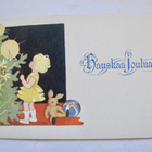 VANHA Postikortti Joulukortti 1920-l - pikkukuva 1