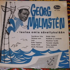 GEORG MALMSTEN - Laulaa Omia Sävellyksiään - LP 1961 EX- - pikkukuva 1