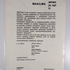 Maailma ennen ja nyt 2 : yleisen historian oppikirja luki... - pikkukuva 2