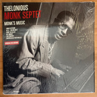 Thelonious Monk Septet - Monk’s music LP - pikkukuva 1