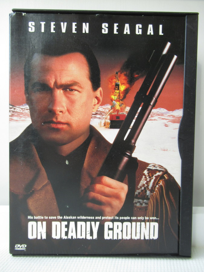 VAARALLISELLA ALUEELLA (STEVEN SEAGAL) DVD