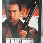 VAARALLISELLA ALUEELLA (STEVEN SEAGAL) DVD - pikkukuva 1
