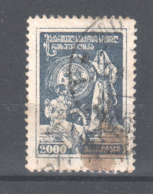 Georgia 1922 200o rbl