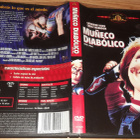 Child's Play (dvd) - pikkukuva 1