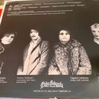 ORGAN: Nekrofiilis * FIN 1982 * original - pikkukuva 2