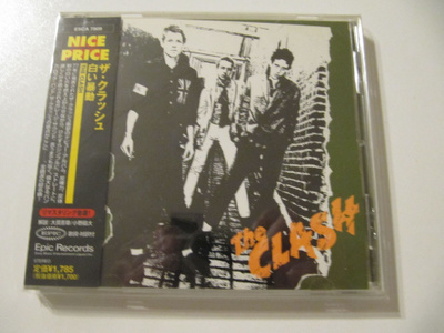 The Clash - The Clash Japanilainen CD OBI