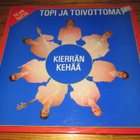 Topi ja Toivottomat Kierrän kehää LP-levy, vinyyli v.1981 - pikkukuva 1