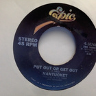 NANTUCKET :: GIMME YOUR LOVE :: VINYYLI SINGLE US 1979 ! - pikkukuva 3