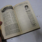 KOVAKANTINEN KANSAINVALISTUSSEURAN KALENTERI V 1910 - pikkukuva 5
